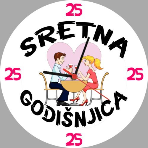 Godišnjica 25