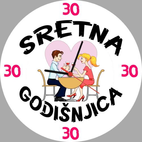 Godišnjica 30