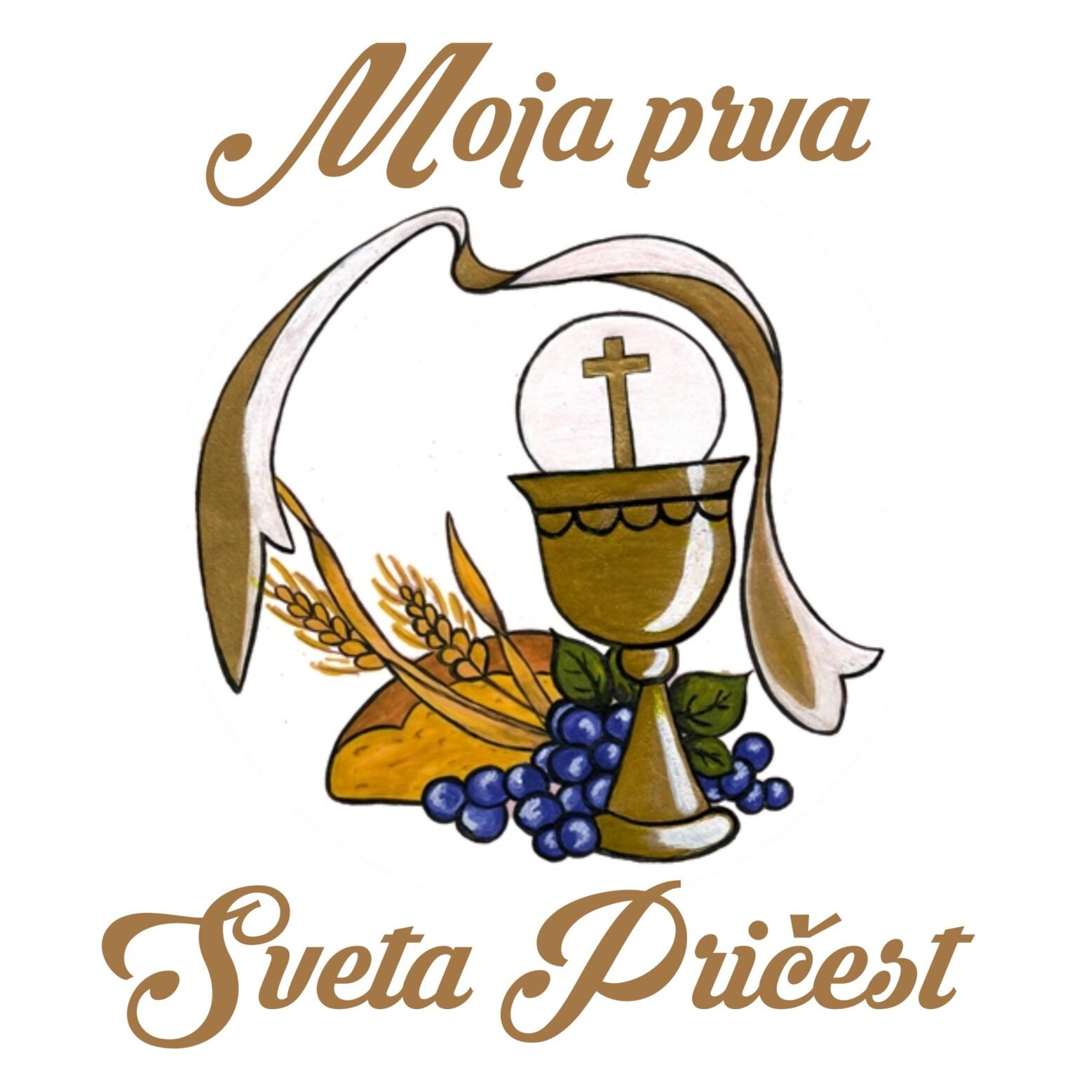 Prva Sv Pricest