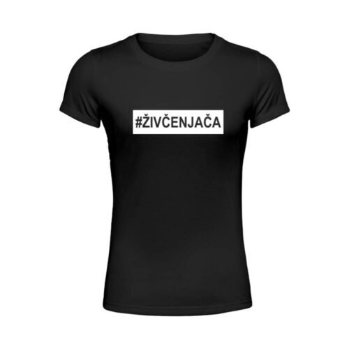 Živčenjača