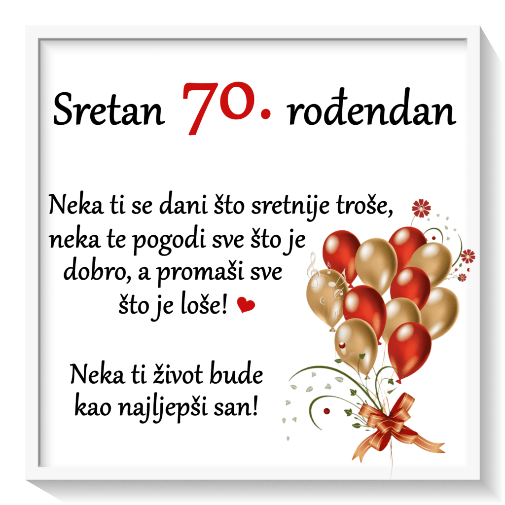 Sretan rođendan 70 - Donum