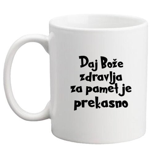Daj Bože zdravlja