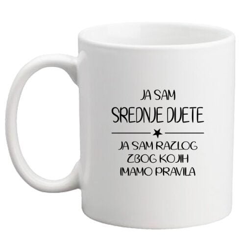 Ja sam srednje dijete
