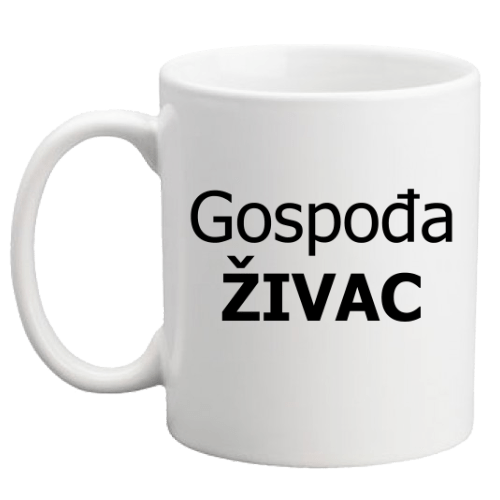 Gospođa živac