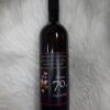 Sretan rođendan 70. - Image 2