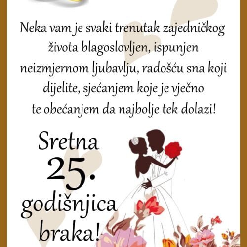 25. godišnjica braka