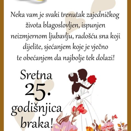 25. godišnjica braka