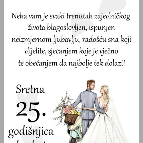 25. godišnjica braka II