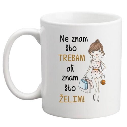 Ne znam što trebam