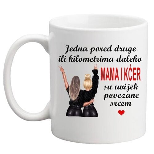 Mama i kćer
