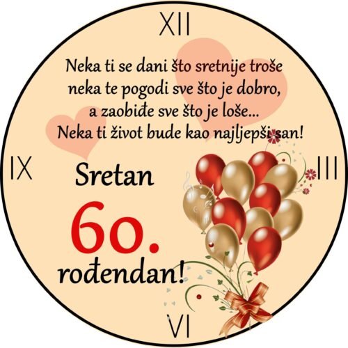 Sretan 60. rođendan I