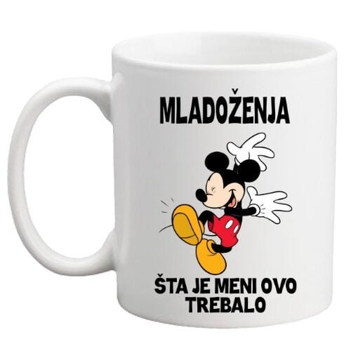 Mladoženja