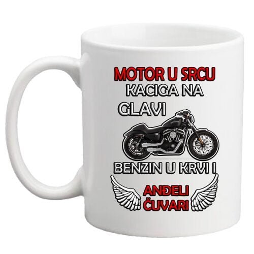 Motor u srcu