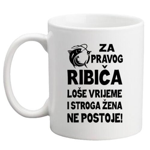 Za pravog ribiča
