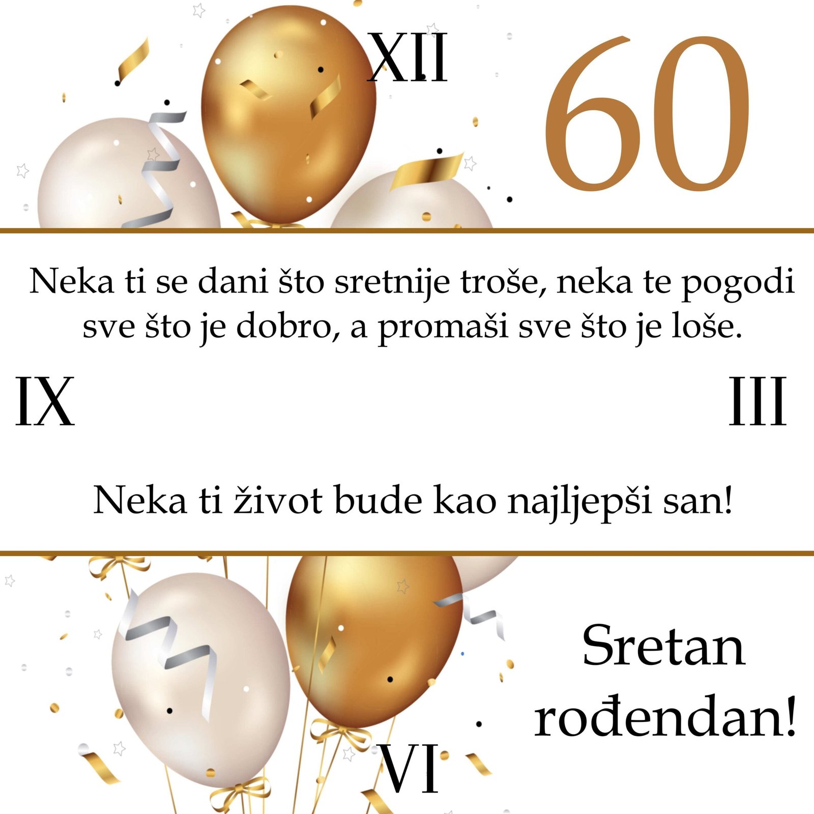 60 Ro endan Donum