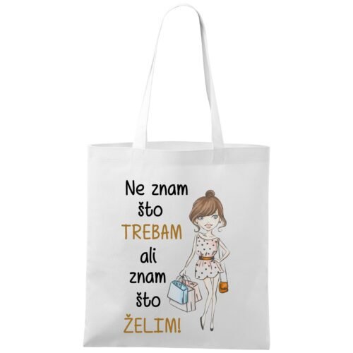 Ne znam što trebam, ali znam što želim