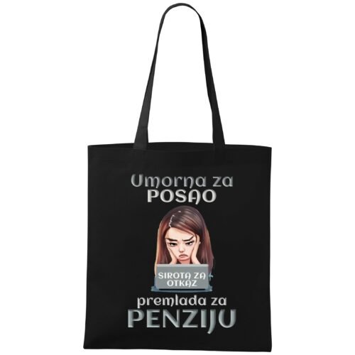 Premlada za penziju