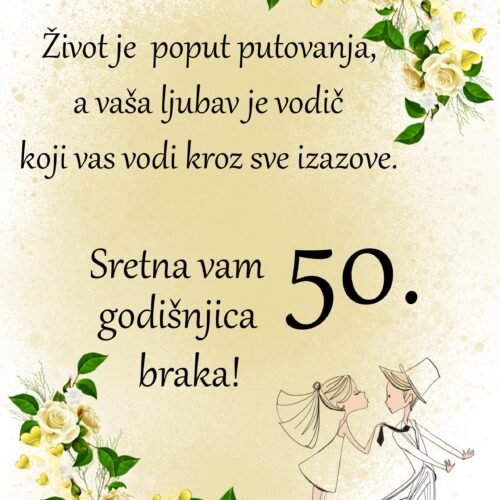 Sretna 50. godišnjica braka