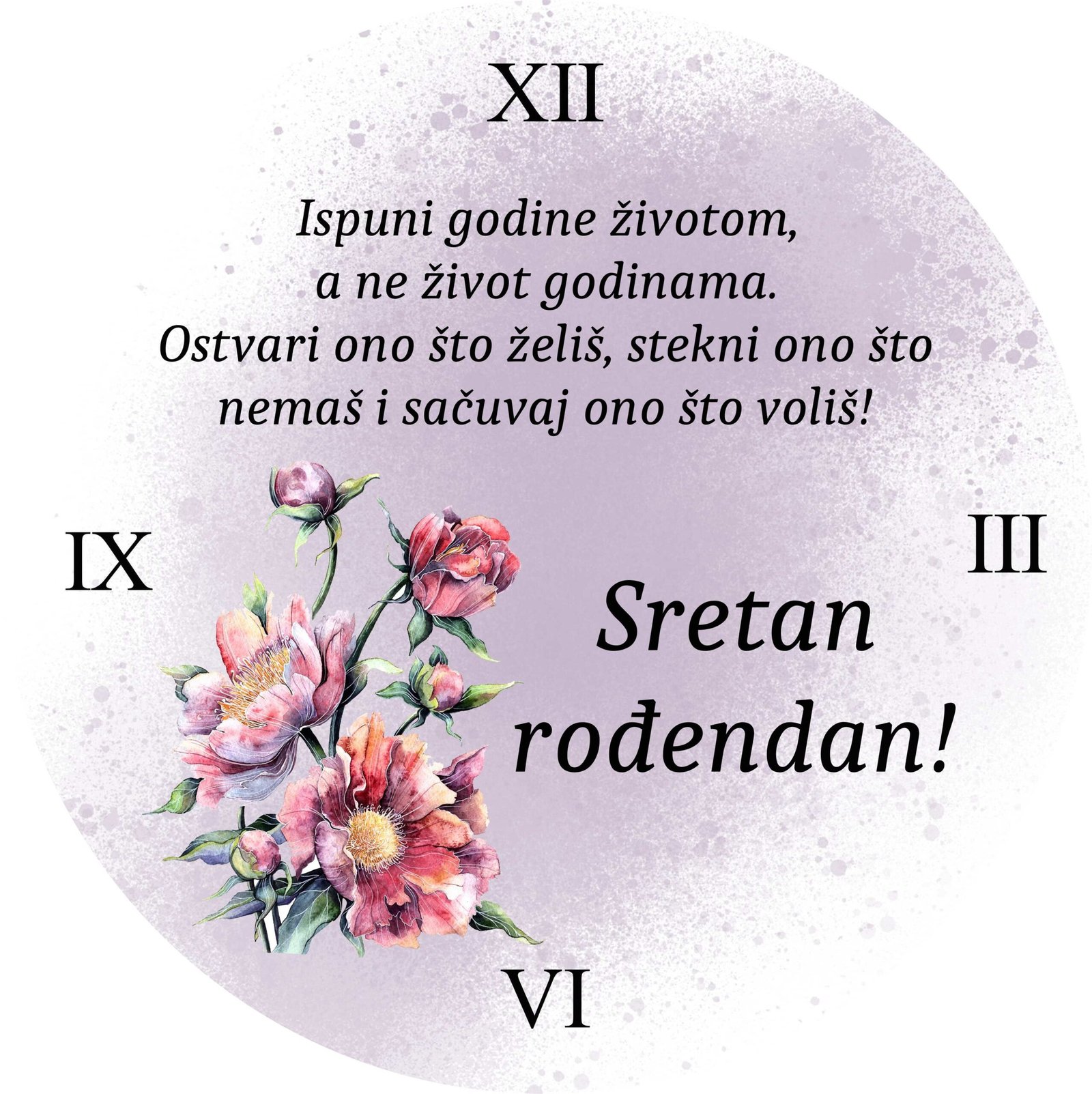 Sretan rođendan