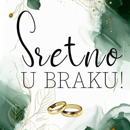 Vjenčanje / brak II