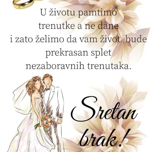 Vjenčanje / brak VIII