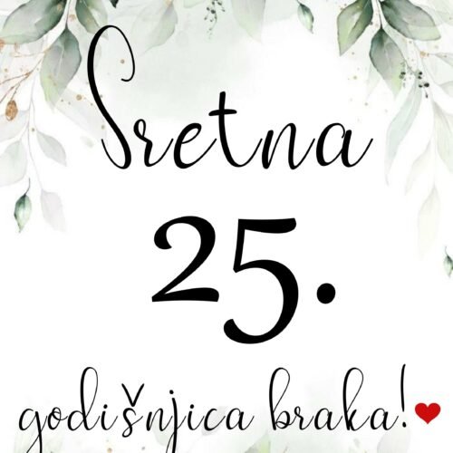 Godišnjica braka 25
