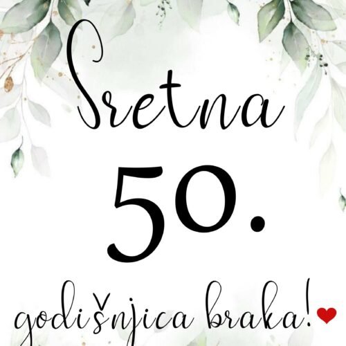 Godišnjica braka 50