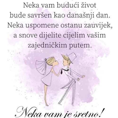 Vjenčanje / brak VII