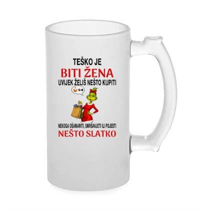 Teško je biti žena