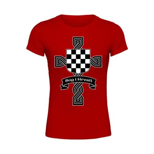 Bog i hrvati – Thompson