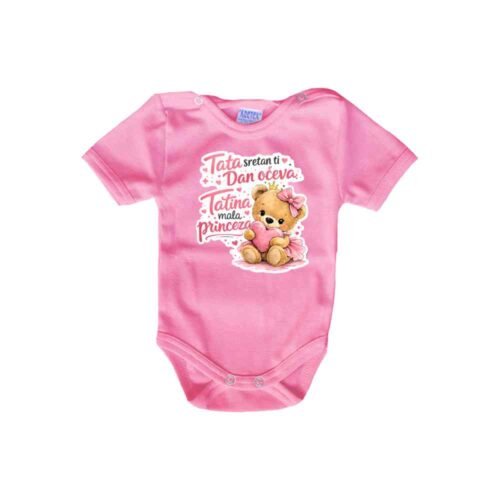 Tata – sretan dan očeva