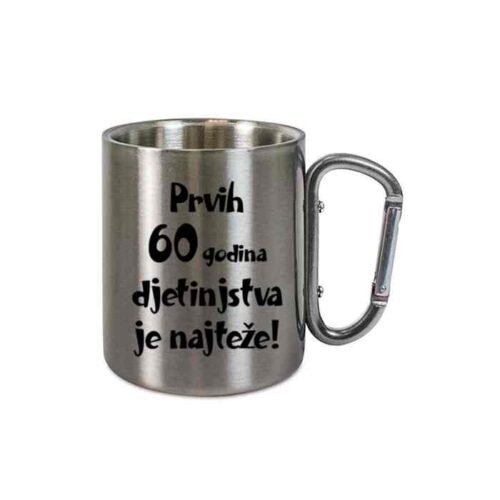 Prvih 60 godina djetinjstva